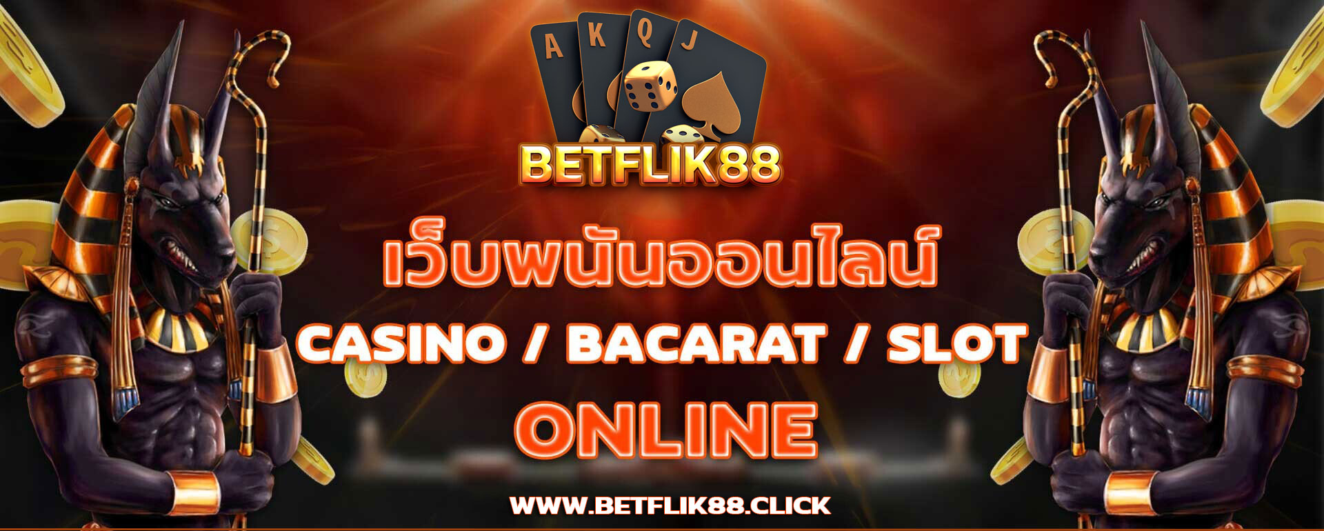 betflik88